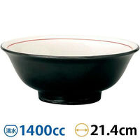 金正陶器 手巻丼 反高台22cm丼 黒巻 63-11-223-17 1セット(3個)（直送品）