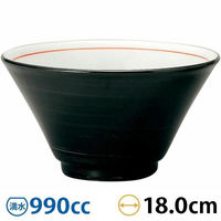 金正陶器 手巻丼 切立18cm深丼 黒巻 63-11-223-28 1セット(3個)（直送品）