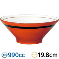 金正陶器 手巻丼 切立高台20cm丼 朱巻黒帯 63-11-224-4 1セット(3個)（直送品）