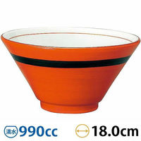 金正陶器 手巻丼 切立18cm深丼 朱巻黒帯 63-11-224-8 1セット(3個)（直送品）