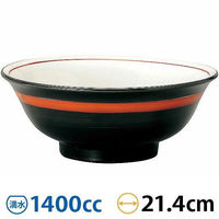  芪 22cm ԑ 63-11-224-9 1Zbg(3)iij