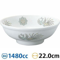 金正陶器 北京 イングレーズ 新玉渕22cm丼 63-11-226-10 1セット(3個)（直送品）