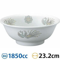 金正陶器 北京 イングレーズ 反高台23cm丼 63-11-226-6 1個（直送品）