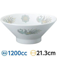 金正陶器 北京 イングレーズ 切立高台22cm丼 63-11-226-13 1セット(3個)（直送品）