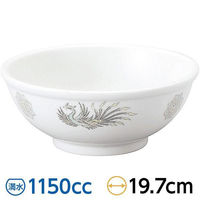 金正陶器 北京 玉渕20cm丼 63-11-227-13 1セット(6個)（直送品）