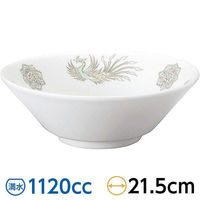 金正陶器 北京 切立22cm丼 63-11-227-4 1セット(3個)（直送品）