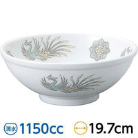 金正陶器 北京 イングレーズ 玉渕20cm丼 63-11-226-12 1セット(3個)（直送品）