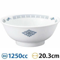  ĖP 21cm 63-11-228-11 1Zbg(3)iij