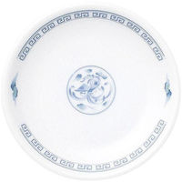 金正陶器 翔鳳 13cm皿 63-11-228-18 1セット(10個)（直送品）