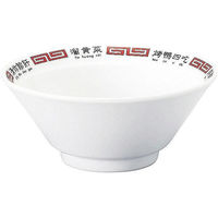 金正陶器 北京菜譜 リム15cmライス碗 63-11-229-16 1セット(6個)（直送品）