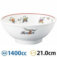 金正陶器 色絵唐子 玉渕21cm丼 63-11-230-12 1セット(3個)（直送品）