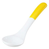 金正陶器 強化カラースプーン 強化サービススプーン 黄 63-11-238-8 1セット(6個)（直送品）