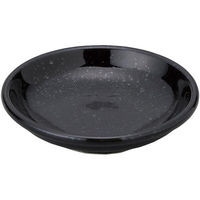 金正陶器 ベーシック 黒御影 メタ玉9.5cm深皿 63-11-65-6 1セット(10個)（直送品）