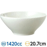 金正陶器 ベーシック 粉引 21cmボール 63-11-67-17 1セット(6個)（直送品）