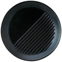 金正陶器 揚げ物皿 26cm揚げ物皿 黒耀 63-11-91-10 1個（直送品）