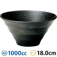 金正陶器 リネア 黒耀 18cm深ボール 63-11-74-13 1セット(6個)（直送品）