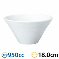 金正陶器 ルミネ 18cm深ボール 63-11-82-16 1セット(6個)（直送品）