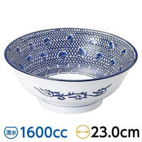 金正陶器 タイスキ 7.5高台丼 65-50108032 1セット(3個)（直送品）