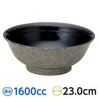 金正陶器 錦天目 7.5高台丼 65-50193032 1セット(3個)（直送品）