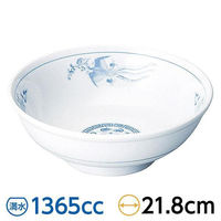 金正陶器 鳳凰 7.0玉渕丼 65-50205032 1個（直送品）