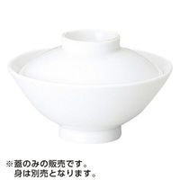 金正陶器 白翔 鯛茶 蓋 65-51000030 1セット(10個)（直送品）
