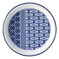 金正陶器 古青藍 藍波花 薬味皿 65-51082090 1セット(6個)（直送品）