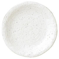 金正陶器 新粉引 石目8.0皿 65-51520006 1セット(3個)（直送品）