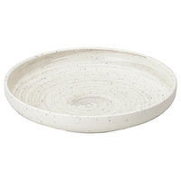 金正陶器 東風 石目尺盛鉢 65-51521080 1個（直送品）