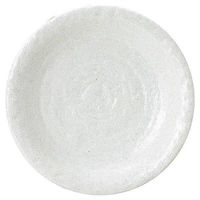 金正陶器 ゆず白陽 石目8.0皿 65-51529006 1セット(3個)（直送品）