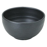 金正陶器 のあーる 黒マット 石目5.5丼 65-51530033 1セット(3個)（直送品）