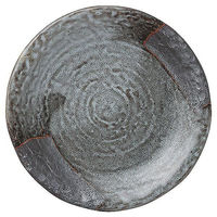 金正陶器 山がすみ 石目8.0皿 65-51538006 1セット(3個)（直送品）