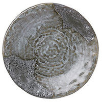 金正陶器 山がすみ 石目4.5皿 65-51538014 1セット(10個)（直送品）