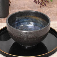 金正陶器 青雲 石目4.2丼 65-51573035 1セット(6個)（直送品）