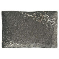 金正陶器 吹雪 石目9.5長角皿 65-51632046 1個（直送品）