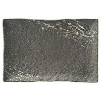 金正陶器 吹雪 石目8.0長角皿 65-51632048 1個（直送品）