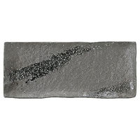 金正陶器 彗星 石目尺細長角皿 65-51633059 1セット(3個)（直送品）