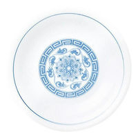 金正陶器 鳳凰 丸3.5皿 65-51905008 1セット(10個)（直送品）