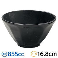 金正陶器 艶黒 けずり17cm丼 65-52936018 1セット(3個)（直送品）