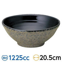 金正陶器 錦天目 6.8けずり丼 65-52993041 1セット(3個)（直送品）