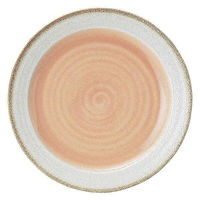 金正陶器 ローゼ 7.0平皿 65-54526004 1セット(6個)（直送品）