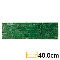 金正陶器 静寂 40cm 細平長角皿 65-53871004 1個（直送品）