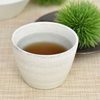 金正陶器 月の香 そば猪口 65-54588095 1セット(10個)（直送品）