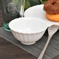 金正陶器 かすみ 白 10.5cmボウル 65-56100023 1セット(6個)（直送品）