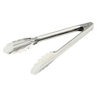 金正陶器 サービストング 小 65-C8180003 1セット(10個)（直送品）