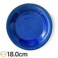 金正陶器 Aoスィングプレート S g-1928-15 1セット(3個)（直送品）