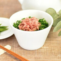 金正陶器 キュイジーヌ ストーンマットマルチボール 身 g-1929-23 1セット(6個)（直送品）