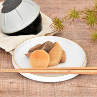 金正陶器 渕金白マット切立皿 小 g-1939-05 1セット(3個)（直送品）