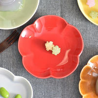 金正陶器 豆皿レッド梅小皿 g-1942-21 1セット(10個)（直送品）