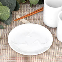 金正陶器 engi紋レリーフ 鶴 g-1943-06 1セット(6個)（直送品）