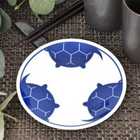 金正陶器 engi紋染付小皿 亀 g-1943-10 1セット(6個)（直送品）